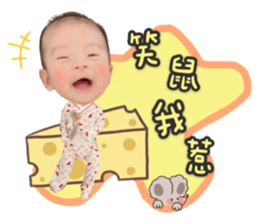 394337489