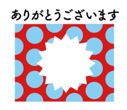 394355405