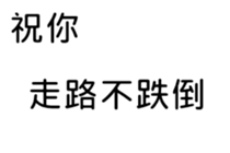 394363832