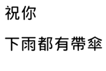 394363836