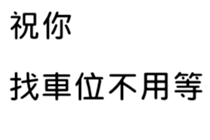 394363837