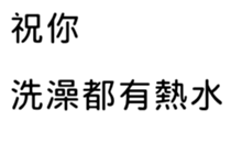 394363840