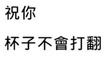 394363843