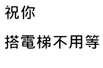 394363847