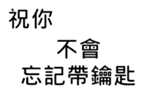 394363849