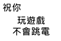 394363853