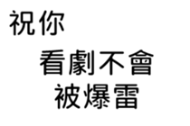 394363855