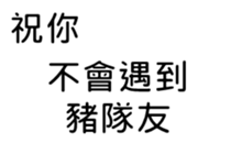 394363856