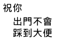 394363862