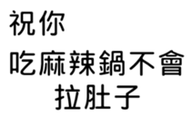 394363869