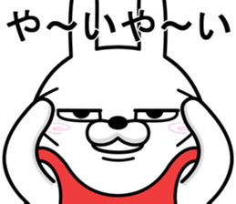 394368599