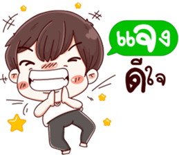 39438648