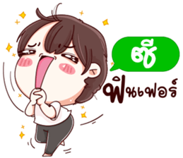 39438905