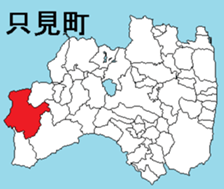 394445459