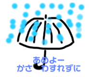 394454607