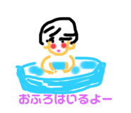 394454608