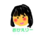 394454609