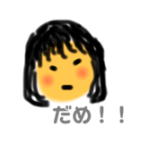 394454611
