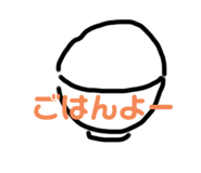 394454613