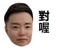 394466502