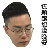 394466505
