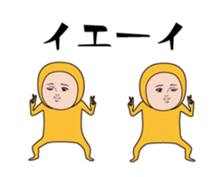 394467774