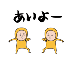 394467776