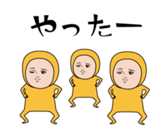 394467780