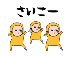 394467782