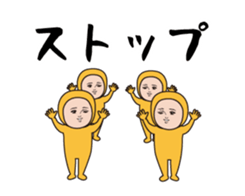 394467783