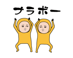 394467784
