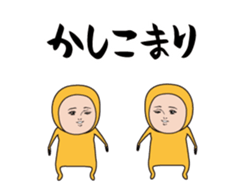 394467786