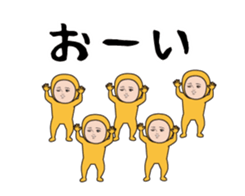 394467787