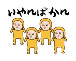 394467791