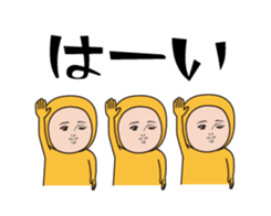 394467794
