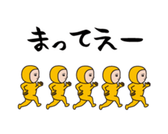 394467795