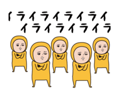 394467796