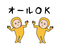394467797