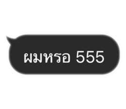 394489758
