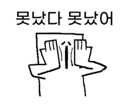 394506208