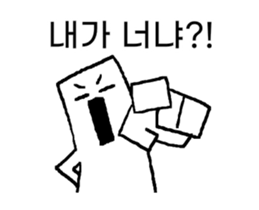394506209