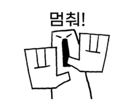 394506214