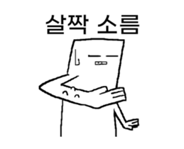 394506217