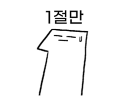 394506219