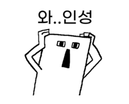 394506223