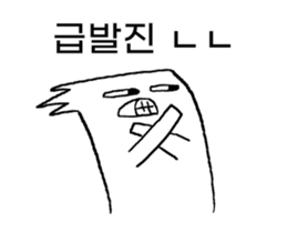 394506227