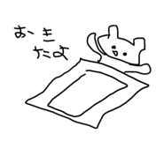 394508574