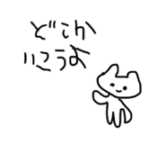 394508577