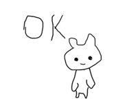 394508578