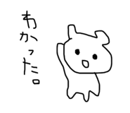 394508584